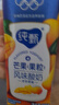 蒙牛純甄芒芒西柚酸奶200g*10盒 佐餐解膩送禮盒裝新老包裝隨機(jī) 曬單實(shí)拍圖