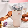 STANLEY巨無(wú)霸吸管杯 保溫辦公室居家不銹鋼大容量保溫杯水杯教師節禮物 晶粉- 591ml 曬單實(shí)拍圖