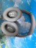 Bose QuietComfort 消噪耳機系列 頭戴式無(wú)線(xiàn)藍牙主動(dòng)消噪耳機  博士頭戴式無(wú)線(xiàn)降噪長(cháng)續航耳罩式耳機 QC45二代-沙丘灰 曬單實(shí)拍圖
