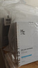 赫恩（H&E）男士美白提亮補水面膜21片*25ml/片（淡化痘印 保濕控油 面膜貼） 曬單實拍圖