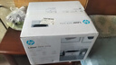 惠普（HP）117w打印機A4黑白激光復印掃描一體機手機無線連接學生試卷作業(yè)家庭辦公商用家用 同116w/1136w 117w【可無線連接】【加入店鋪會員價更優(yōu)】 曬單實拍圖