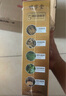明字堂不含對苯二胺染發(fā)劑純天然植物無(wú)刺激不沾頭皮染發(fā)膏蓋白發(fā)棕黑色 曬單實(shí)拍圖