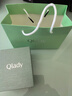 Qlady時(shí)尚紅色耳釘女韓版簡約新款925銀針珍珠耳環(huán)女個(gè)性大氣輕奢裝飾新娘新年耳飾女氣質(zhì)兩種戴法 紅色 曬單實(shí)拍圖