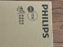 飛利浦（PHILIPS）集成吊頂LED面板燈平板燈超薄天花燈18W 300mm*300mm 暖白光（4000K） 曬單實拍圖