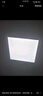 雷士照明 廚房燈led集成吊頂鋁扣板燈300x300國(guó)家補(bǔ)貼衛(wèi)生間吸頂平板燈 曬單實(shí)拍圖