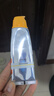 玉澤（Dr.Yu）清爽倍護(hù)防曬乳50mlSPF42+++（防曬霜養(yǎng)護(hù)屏障通勤） 曬單實(shí)拍圖