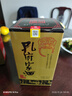 孔府家白酒大陶39度酒低度送禮推薦用酒山東名酒 39度 500mL 6瓶 /整箱裝 曬單實(shí)拍圖