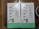 【原研進(jìn)口】愛(ài)斯萬(wàn) 替吉奧膠囊 20mg*28粒/盒 2盒裝 曬單實(shí)拍圖