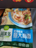 圃美多奶油蘑菇意大利面2人份540g 方便面速食面條兒童早餐面點(diǎn) 曬單實(shí)拍圖