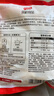 鳳祥食品 奧爾良雞米花1.56斤(260g*3)裹粉炸雞鹽酥雞兒童雞塊空氣炸鍋 曬單實拍圖