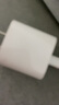 華為全能充電器(66W)超級快充含6A Type-C數據線(xiàn) 3C認證 適配華為手機Mate60Pro/Pura 70 曬單實(shí)拍圖