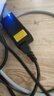 米瑞思（mryc）24V2A/2.5A/3A電源適配器美的沁園海爾小米史密斯凈水器飲水機打印機電源線(xiàn)按摩器充電器通用 曬單實(shí)拍圖