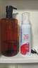 gifrer肌膚蕾海鹽水洗鼻器兒童噴霧鼻腔生理性鹽水嬰幼兒鼻噴劑 高滲海水鼻噴100ml(重度鼻塞鼻 曬單實(shí)拍圖
