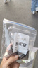 美麗雅收納袋 食品級加厚自封袋 家用廚房分裝收納袋防水防潮可微波爐 【中號+小號】70只裝 曬單實(shí)拍圖