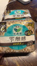 樂而雅花王零觸感特薄超特長夜用護翼型衛(wèi)生巾40cm8片姨媽巾 曬單實拍圖