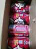 旺旺 旺仔牛奶145ml*16罐 兒童營(yíng)養早餐奶原味 禮盒裝 送禮佳品  曬單實(shí)拍圖