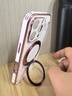 FEIIE【磁吸支架·帶掛鏈】適用蘋果17ProMax手機殼iPhone16浮雕素皮保護套蘋果14創(chuàng)意幸運蝴蝶兔13可愛 高端皮紋款【幸運蝴蝶兔粉】360°旋轉(zhuǎn)磁吸支架 iPhone16Pro 曬單實拍圖