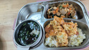 美廚（maxcook）304不銹鋼飯盒微波爐飯盒4格保溫學(xué)生飯盒配餐具1.6L隨機MCFT5562 曬單實(shí)拍圖