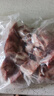 龍大肉食 黑豬前排塊凈重4斤>70%精肋排 排骨 出口級免切新鮮前排 生鮮 曬單實拍圖