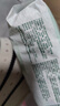好奇（Huggies）小森林紙尿褲M(mǎn)50片(6-11kg)尿不濕心鉆【透氧頂配更低敏】 曬單實(shí)拍圖