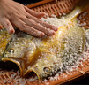 黃小漁寧德黃魚鲞400g/2條 三去大黃魚黃花魚生鮮 海鮮水產(chǎn)燒烤夜宵魚類 曬單實(shí)拍圖