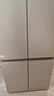 海爾（Haier）家宴465升十字對開(kāi)四開(kāi)門(mén)電冰箱家用風(fēng)冷無(wú)霜一級能效變頻超薄BCD-465WGHTDE9S9家電國家補貼20% 曬單實(shí)拍圖