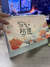 嘉然恒臺歷2026年新款日歷馬年大格子書(shū)寫(xiě)月歷2025計劃本年歷辦公桌面擺件打卡備忘錄企業(yè)定制 皆如所愿 曬單實(shí)拍圖