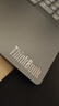 ThinkPad【補(bǔ)貼20%電腦】聯(lián)想 ThinkBook 16P 2025新款 酷睿二代 16英寸設(shè)計(jì)游戲本高性能筆記本電腦旗艦店 U9-275HX 32G 1T 5060 2.5K 官方標(biāo)配丨補(bǔ)貼 曬單實(shí)拍圖