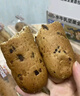 良品鋪子全麥紅豆沙面包肉松海苔吐司肉松餅手撕面包營(yíng)養早餐代餐零食食品 【全麥+紅豆沙】面包卷800g . 曬單實(shí)拍圖