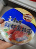 康師傅 方便面 經(jīng)典紅燒+酸菜+香辣+鮮蝦魚(yú)板110g*12泡面整箱速食 曬單實(shí)拍圖