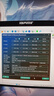 七彩虹（Colorful）BATTLE-AX B850M-PLUS S WIFI7 V14 超級黑刃 主板支持CPU 7800X3D/9800X3D/9700X(AMD B850/ AM5) 曬單實(shí)拍圖