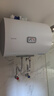 海爾（Haier）智家出品Leader 熱水器 電熱水器40升 家用儲(chǔ)水式衛(wèi)生間洗澡小戶(hù)型租房?jī)?yōu)選上門(mén)安裝防電墻專(zhuān)利LC 40L 2200W 團(tuán)購(gòu)咨詢(xún)客服LC2 曬單實(shí)拍圖
