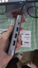 宏碁（acer）多功能擴展塢 USB-C轉(zhuǎn)HDMI轉(zhuǎn)換器適用iPad MacBook 4K投屏VGA音頻千兆網(wǎng)口分線器拓展塢 曬單實拍圖