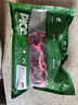 呼貝倫原切新鮮現(xiàn)殺吊龍牛肉凈重3斤新鮮牛吊龍肉片潮汕火鍋食材 整條原切新鮮牛吊龍肉凈重3斤 曬單實(shí)拍圖