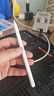 倍思電容筆iPad蘋(píng)果筆【360°觸控】適用25年P(guān)ro/Air/Mini7/iPad11平板觸控觸屏手寫(xiě)筆磁吸applepencil 曬單實(shí)拍圖