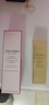 資生堂（SHISEIDO）洗面奶溫和紅腰子水潤保濕潔面乳 肌活煥采洗面奶 125ml(滋潤型) 曬單實(shí)拍圖