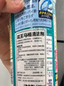 花王（KAO）馬桶清潔劑潔廁靈500ml*2浴室清洗劑廁所潔廁液掛壁持久凈味除臭 曬單實拍圖