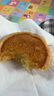南普陀廈門(mén)特產(chǎn)南普陀寺素餅素食南瓜綠豆椰子傳統鼓浪嶼風(fēng)味糕點(diǎn)伴手禮 南瓜240g*1盒【日期新鮮】 曬單實(shí)拍圖