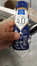 歐德堡（Oldenburger）東方PRO 4.0g原生蛋白質(zhì) 高鈣全脂純牛奶200ml*24整箱 早餐奶 曬單實(shí)拍圖
