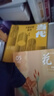 正版送好禮 少年新知雜志三聯(lián)生活周刊青少年版 2026年1月起訂 1年共12期 9-16歲小學(xué)生課外閱讀 人文思辨思維啟蒙訓練認知書(shū)籍雜志鋪雜志訂閱青少年課外閱讀讀物少兒閱讀插畫(huà)漫畫(huà)故事書(shū) 曬單實(shí)拍圖