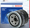 博世（BOSCH）機(jī)油濾芯濾清器0047現(xiàn)代ix35索納塔伊蘭特名圖途勝起亞K5K4K3智跑 曬單實(shí)拍圖