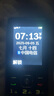 飛利浦（PHILIPS）E536 老年人手機4G全網(wǎng)通老人機雙卡雙待超長(cháng)待機大字大聲大按鍵學(xué)生兒童備用專(zhuān)用功能機 星空黑 曬單實(shí)拍圖