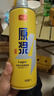 亮動(dòng)原漿啤酒1L*8桶整箱禮盒裝精釀黃啤青島特產(chǎn)國(guó)產(chǎn)全麥釀造 曬單實(shí)拍圖