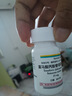 【原研進(jìn)口】韋立得 富馬酸丙酚替諾福韋片 25mg*30片/盒 曬單實(shí)拍圖