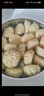 1號(hào)會(huì)員店 黃油小花曲奇餅干300g*2盒裝伴手禮餅干禮盒 曬單實(shí)拍圖