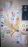 榮耀平板9標(biāo)準(zhǔn)版 【國家補(bǔ)貼】12.1英寸平板電腦 8+256GB 2.5K護(hù)眼全面屏 專業(yè)教育守護(hù) 星空灰 曬單實(shí)拍圖