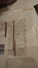 良品鋪子全麥椰香紅豆卷面包800g夾心手撕面包整箱學(xué)生營(yíng)養早餐休閑零食 曬單實(shí)拍圖