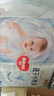 好奇（Huggies）金裝紙尿褲嬰兒超薄尿不濕新生兒尿褲柔軟透氣 【紙尿褲】NB80片(5kg以下) 曬單實拍圖