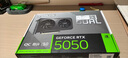 華碩（ASUS）Dual GeForce RTX 5050 O8G 電競游戲顯卡 曬單實(shí)拍圖