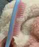 Tangle Teezer靈巧長(cháng)柄順發(fā)王妃梳TT梳子送女友母親老婆教師節生日禮物冰激凌 曬單實(shí)拍圖